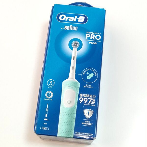 電動歯ブラシ Oral−B by BRAUN ブラウン やわらか すみずみクリーンPRO