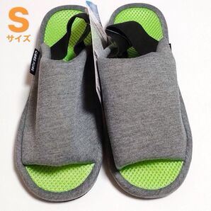 コアトレ ルームスリッパ グレー&グリーン サイズS