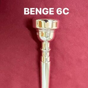 BENGE 6C トランペット マウスピース ベンジ Benge