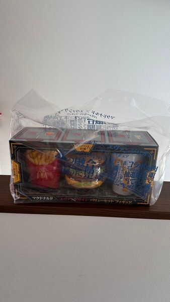 【新品未開封】 マクドナルド エヴァンゲリオン コラボ フィギュア