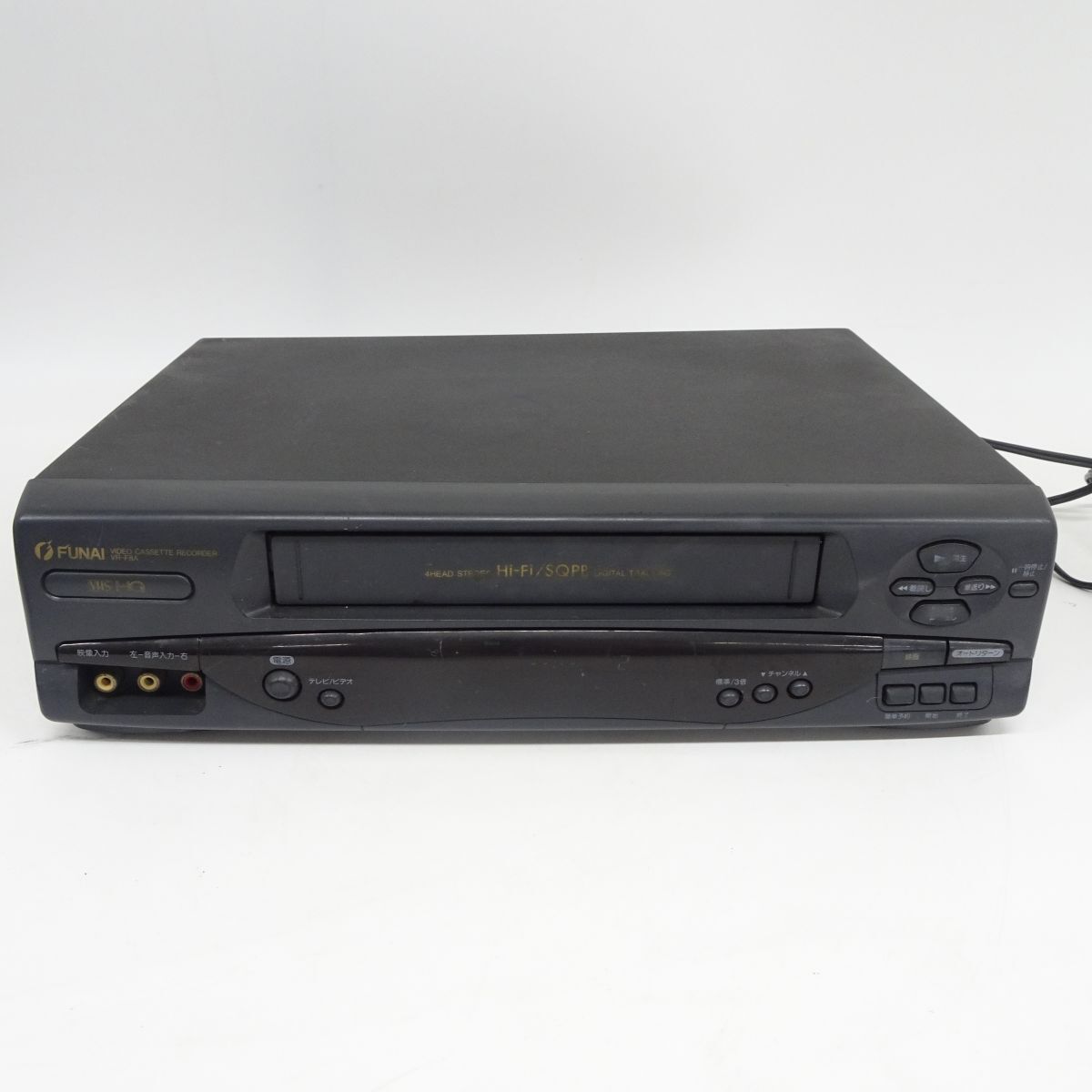 2025年最新】Yahoo!オークション -vhs ビデオデッキ funai(VHS 2025年最新】Yahoo!オークション -vhs ビデオデッキ funai(VHS