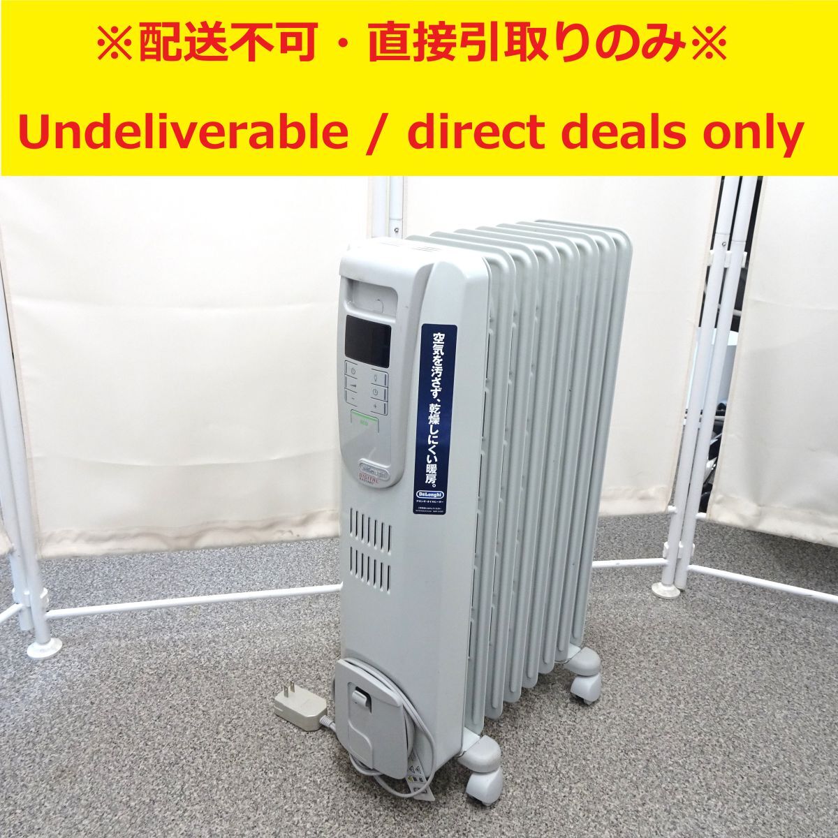 2025年最新】Yahoo!オークション -khd410812の中古品・新品・未 2025年最新】Yahoo!オークション -khd410812の中古品・新品・未