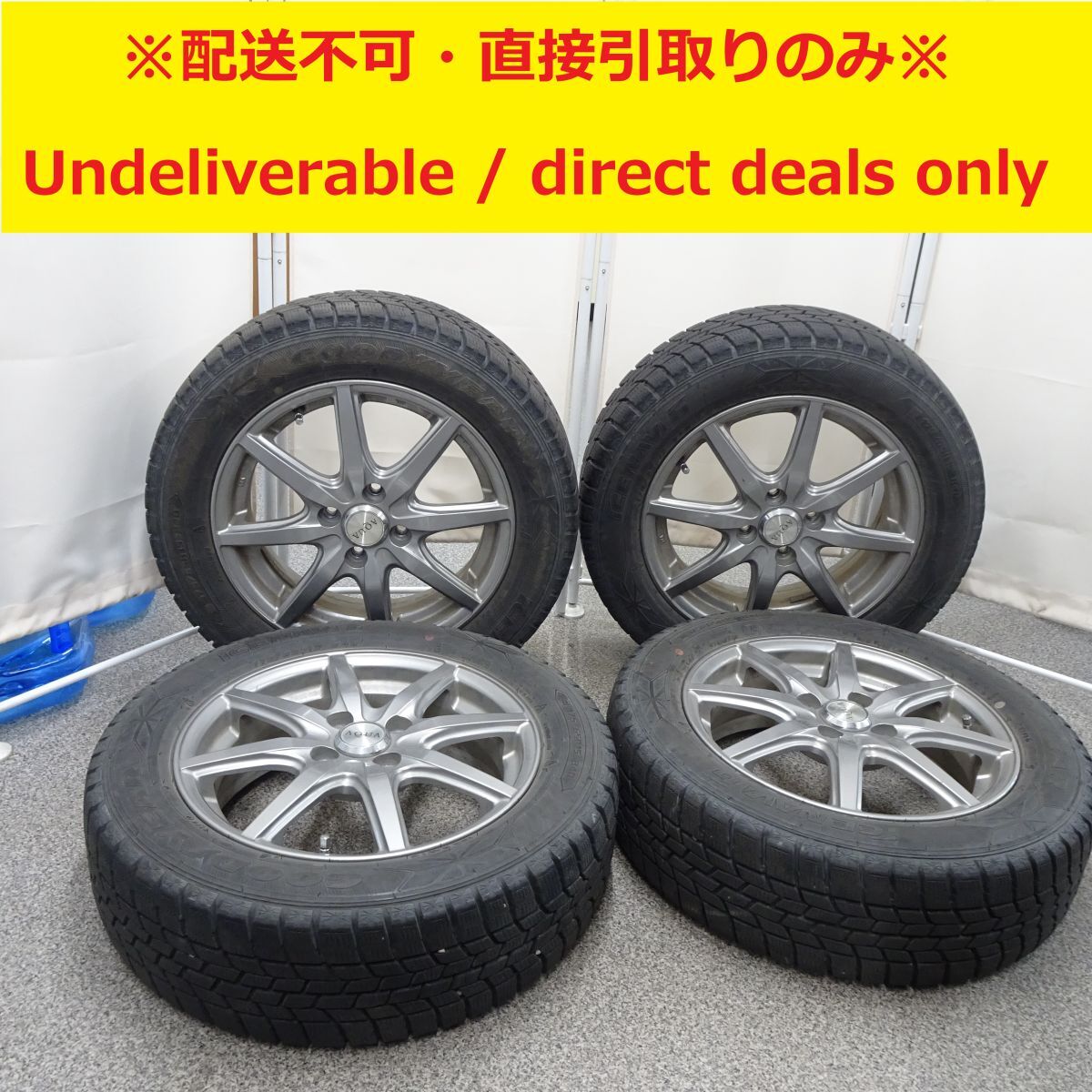 2025年最新】Yahoo!オークション -175 65r15 スタッドレス 2025年最新】Yahoo!オークション -175 65r15 スタッドレス