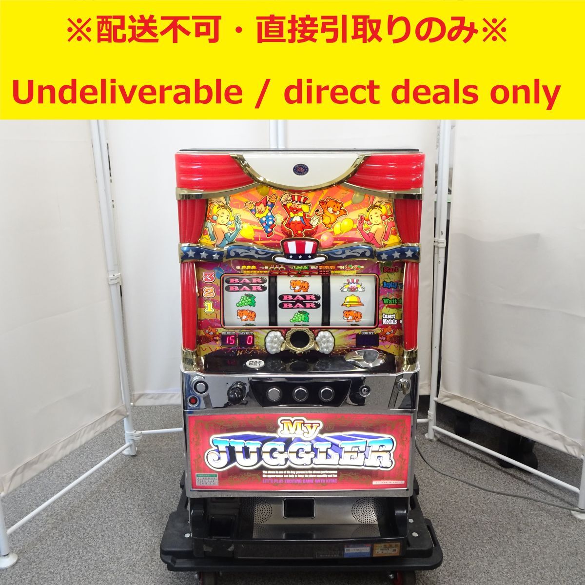 2025年最新】Yahoo!オークション -マイジャグラー4の中古品 2025年最新】Yahoo!オークション -マイジャグラー4の中古品