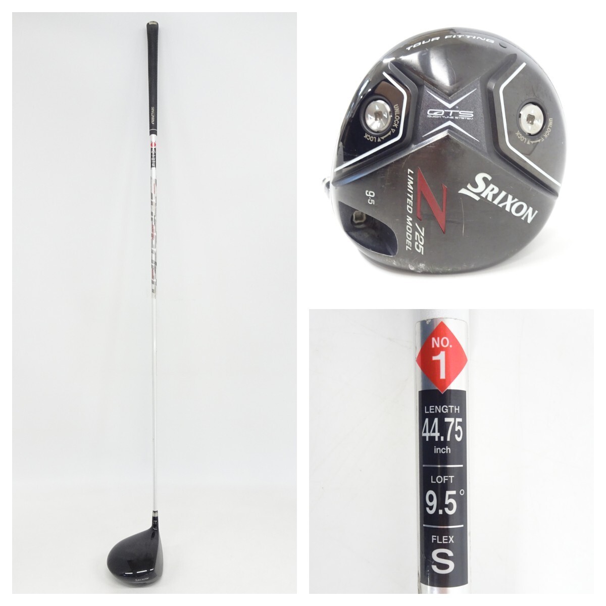 2025年最新】Yahoo!オークション -スリクソン srixon z725の中古 2025年最新】Yahoo!オークション -スリクソン srixon z725の中古