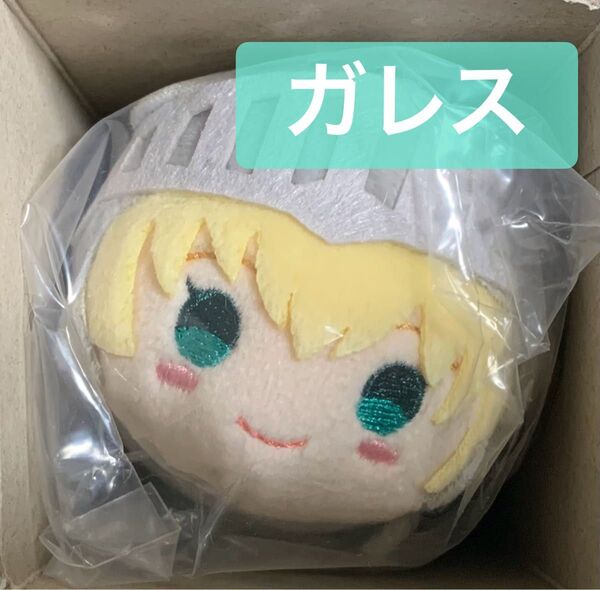 ガレス Fate/Grand Order もちもちマスコット もちマス FGO fgo