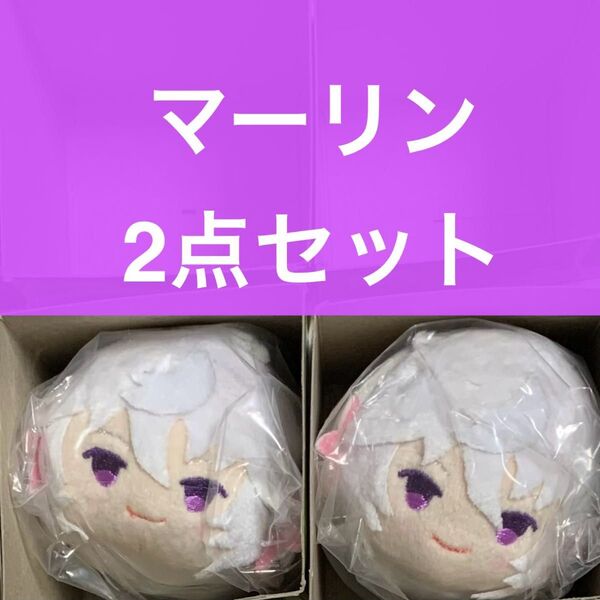 マーリン 2点セット パーシヴァル① Fate/Grand Order もちもちマスコット もちマス FGO fgo