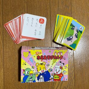 こどもちゃれんじ ちえあそびカルタ
