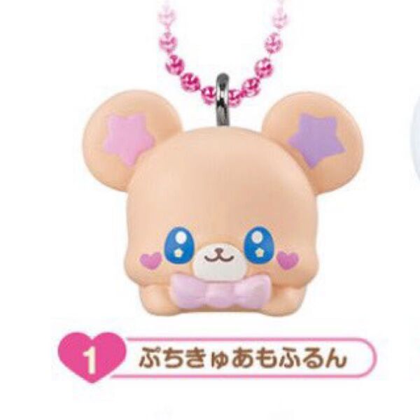 ぷちきゅあマスコット with チョコスナック ぷちきゅあもふるん モフルン プリキュア バンダイ まほプリ 妖精