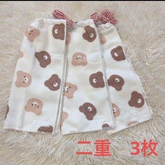 二重 タオルエプロン お食事エプロン おりこうエプロン