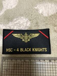 HSC-4 BLACK KNIGHTSパイロットネームタグ ワッペン パッチ CWU-36/P 45/Pにどうぞ