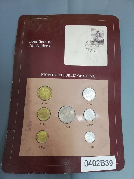 Yahoo!オークション -「coin sets of all nations」の落札相場 Yahoo!オークション -「coin sets of all nations」の落札相場