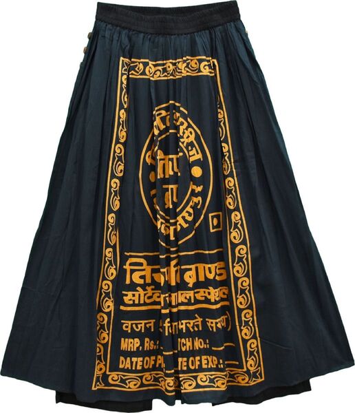 パンツスカート スカートパンツ ネイビー ウエストゴム インド綿 新品 未使用品 2007-F