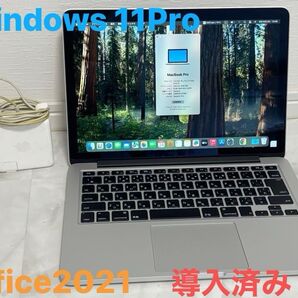 MacBookPro Retina,13インチ,i5-2.4GHz8GB/SSD:256GB Windows 11pro
