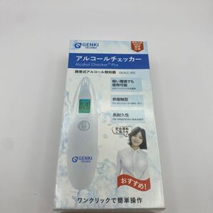 アルコールチェッカー
