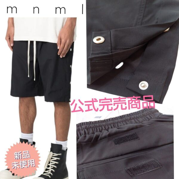 ミニマル mnml ブラック サイドスナップボタン ハーフパンツ