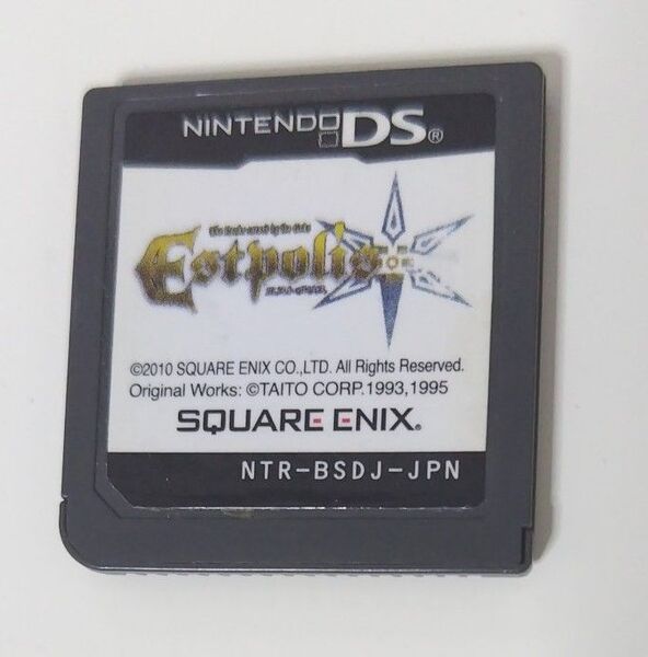 エストポリス ニンテンドーDS ソフト