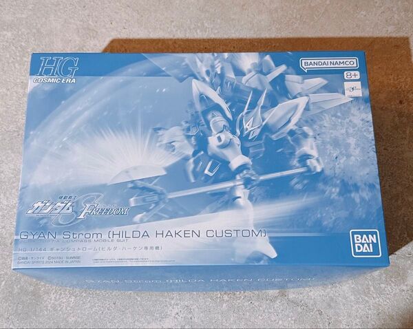 HG 1/144 ギャンシュトローム (ヒルダ・ハーケン専用機) バンダイ プレミアムバンダイ