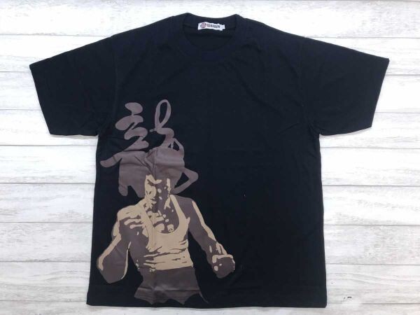 2025年最新】Yahoo!オークション -ブルースリー tシャツの中古品 2025年最新】Yahoo!オークション -ブルースリー tシャツの中古品