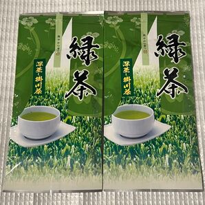 静岡県掛川産 深蒸し煎茶 100g×2袋