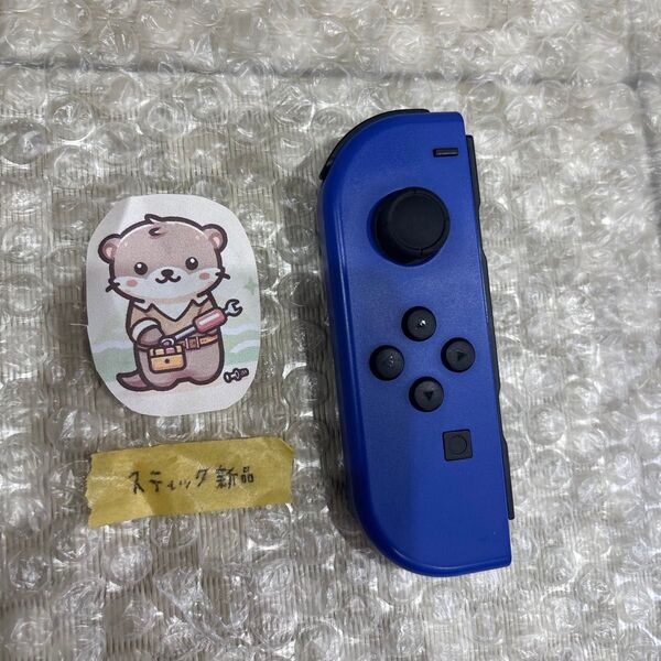Nintendo Switch joy-con(ジョイコン) 左 ブルー