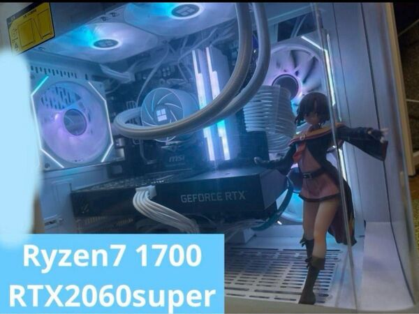 GeForce RTX2060super搭載ゲーミングデスクトップ 水冷