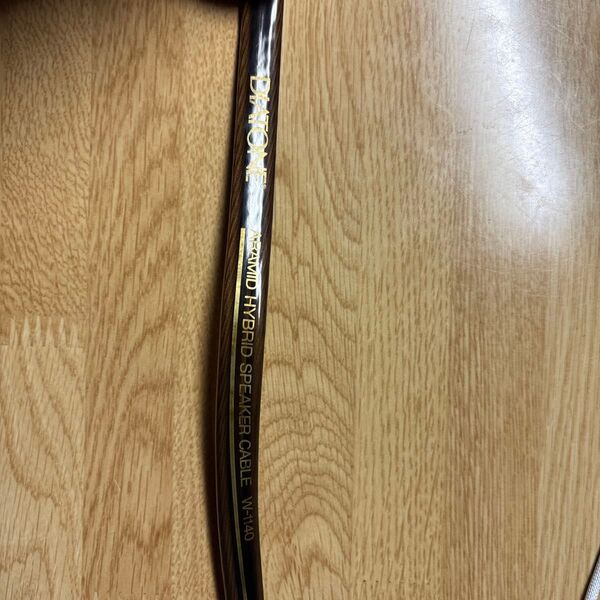 中古 DIATONE ARAMID HIBRID SPEKAR CABLE W-1140 スピーカーケーブル