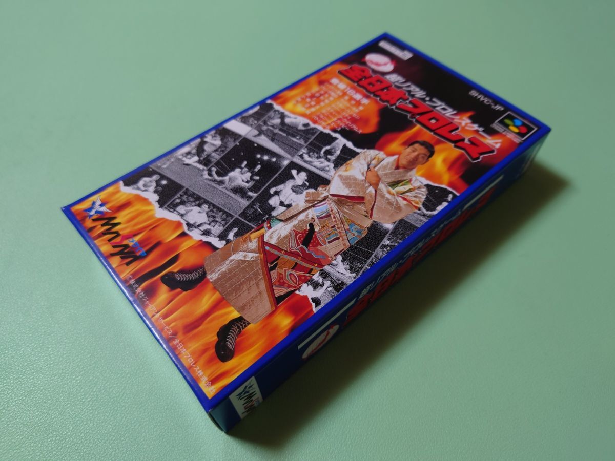 Yahoo!オークション -「)全日本プロレス」(スーパーファミコン Yahoo!オークション -「)全日本プロレス」(スーパーファミコン