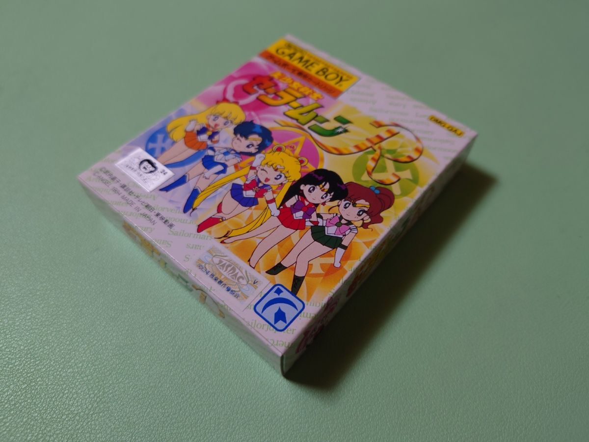 Yahoo!オークション -「セーラームーンr」(ゲームボーイ Yahoo!オークション -「セーラームーンr」(ゲームボーイ
