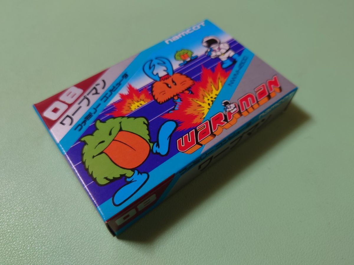 Yahoo!オークション -「ワープ」(ファミコン) (テレビゲーム)の Yahoo!オークション -「ワープ」(ファミコン) (テレビゲーム)の