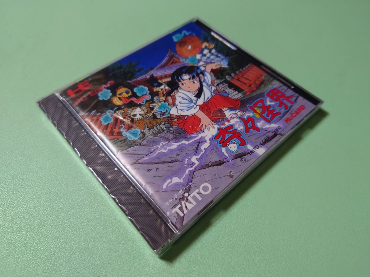 Yahoo!オークション -「pcエンジン 奇々怪界」(おもちゃ、ゲーム Yahoo!オークション -「pcエンジン 奇々怪界」(おもちゃ、ゲーム