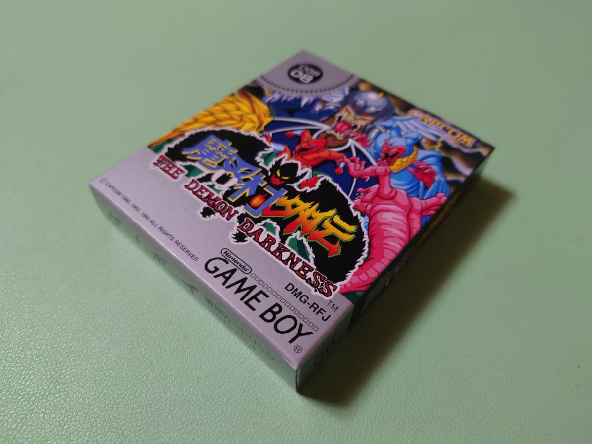 Yahoo!オークション -「魔界村外伝」の落札相場・落札価格 Yahoo!オークション -「魔界村外伝」の落札相場・落札価格