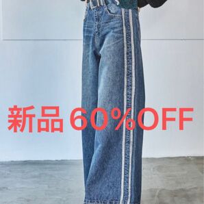新品 PAGEBOY ページボーイ フリンジラインデニムパンツ ブルー サイズS
