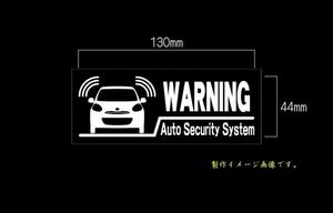 CS-0100-18 car make another warning sticker March MARCH K13 warning sticker security * sticker 