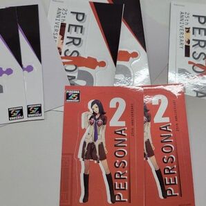 ペルソナ セリア 30点おまとめ