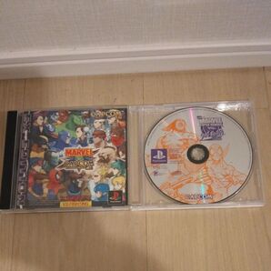 マーヴルVSカプコンクラッシュオブスーパーヒーローズEX + マーヴルスーパーヒーローズvsストリートファイター PS1