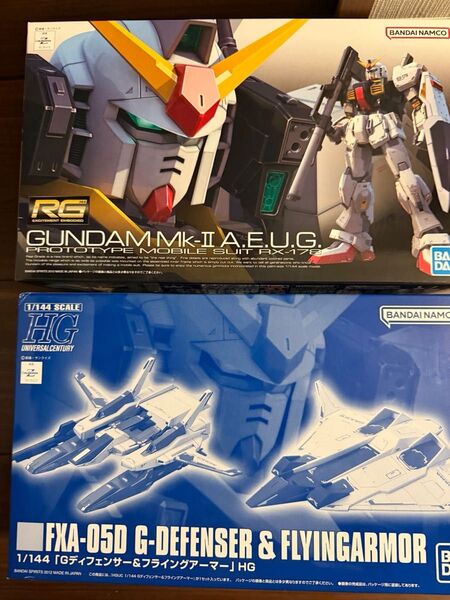 未組立2種セット RG 1/144 RX-178 ガンダムMk-II(エゥーゴ仕様)HG Gディフェンサー&フライングアーマー