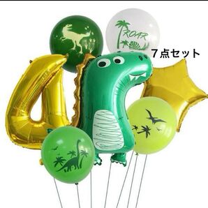 バースデーバルーン ナンバーバルーン バースデー 誕生日 イベント 恐竜 数字