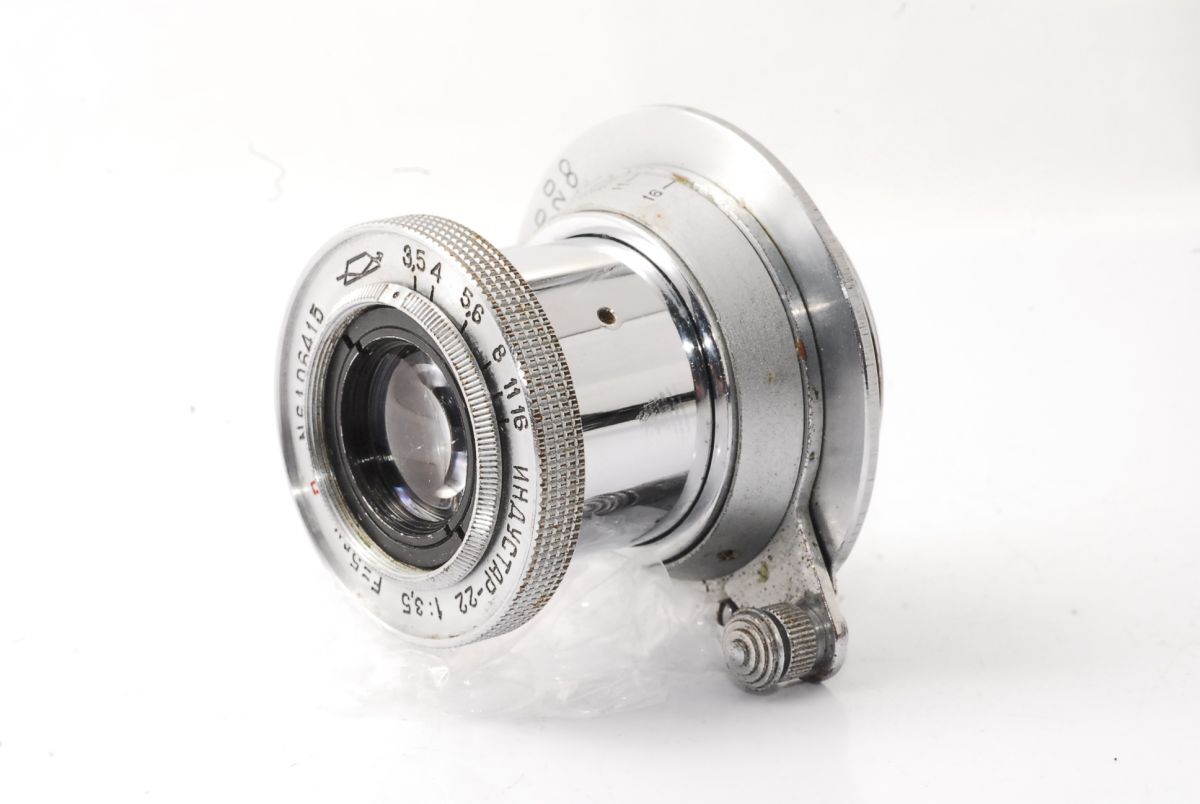 Yahoo!オークション -「industar 50mm f3.5」の落札相場・落札価格 Yahoo!オークション -「industar 50mm f3.5」の落札相場・落札価格