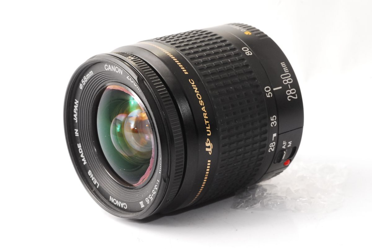 Yahoo!オークション -「canon ef 28-80」の落札相場・落札価格 Yahoo!オークション -「canon ef 28-80」の落札相場・落札価格