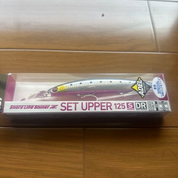 ダイワ ルアー 限定 セットアッパー125SDR 青物スペシャル 新品 アデルケイムラ王道イワシ タチウオ/シーバス/ミノー