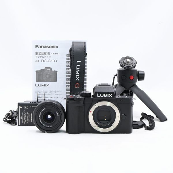 2025年最新】Yahoo!オークション -LUMIX DC-G100Vの中古品・新品 2025年最新】Yahoo!オークション -LUMIX DC-G100Vの中古品・新品