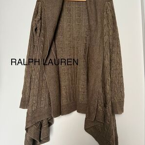 ラルフローレン ドレープショールカラー ケーブルカーディガン
