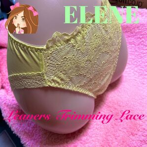 ELENE Leavers Trimming Lace ショーツ イエロー