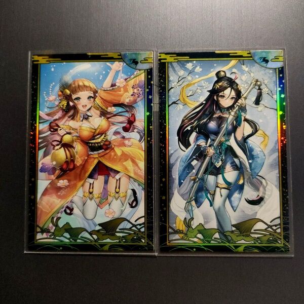 ★【未使用】英傑大戦 SR 北政所、周姫 中秋の名月フレーム 2枚!★