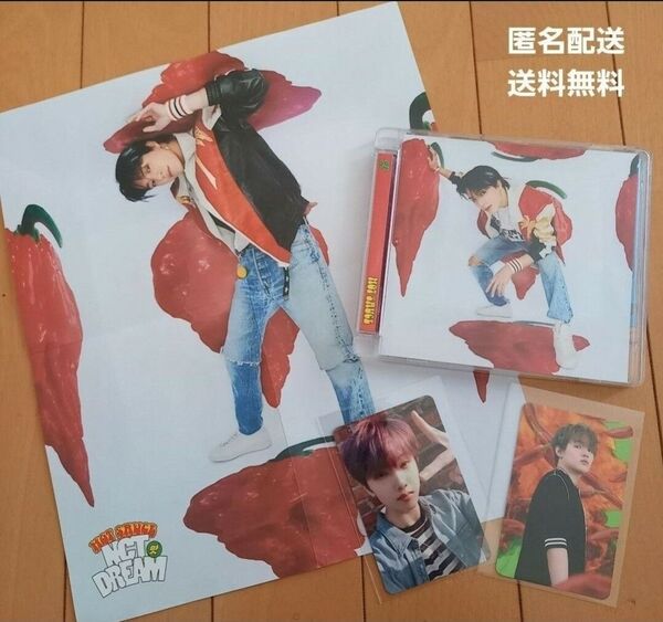 NCT DREAM Hot Sauce ジェノ トレカ セット