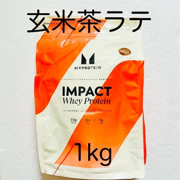 マイプロテイン 玄米茶ラテ 1kg ホエイプロテイン