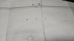 　古地図 　呼子　佐賀県　地図　資料　４６×５８cm　大正２年測量　昭和２１年発行　いたみ　かきこみ　