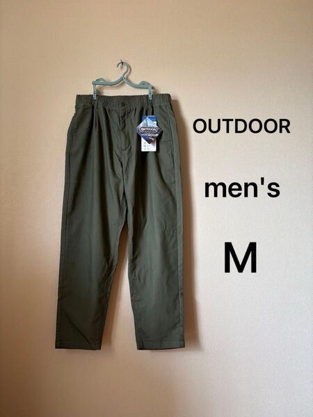 OUTDOOR メンズ パンツ M メッシュデニム 涼しい 軽い ストレッチ 未使用 送料込み