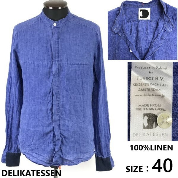美品/イタリア製/定価3万↑★DELIKATESSEN/デリカテッセン★長袖リネンシャツ【40/メンズS-M/青/blue】スタンドカラー/Tops/Shirts◆TBH953